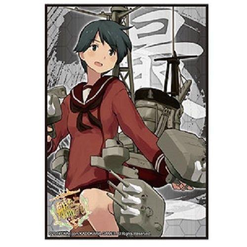 Kantai Collection Kancolle Mogami Character Sleeves HG Vol.725