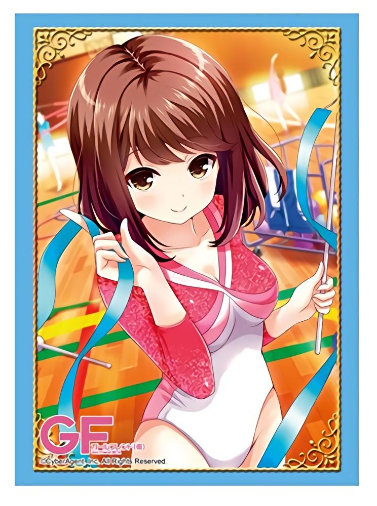 Girl Friend Beta Shiina Kokomi Character Sleeves HG Vol.731 GF Kari