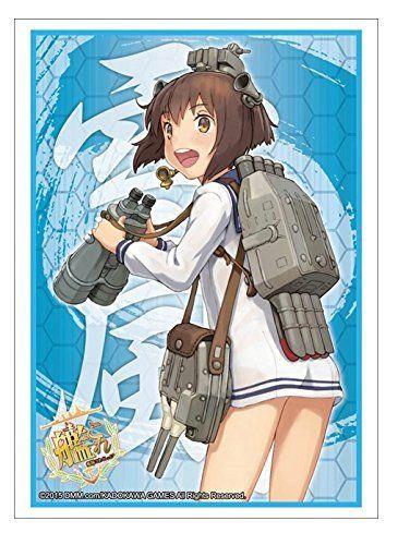 Kantai Collection Kancolle Yukikaze Character Sleeves HG Vol.774