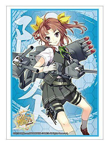 Kantai Collection KanColle Kagero Kagerou Character Sleeves HG Vol.787
