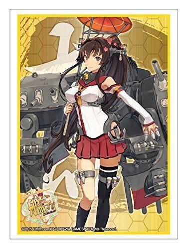 Kantai Collection Kancolle Yamato Character Sleeves HG Vol.790