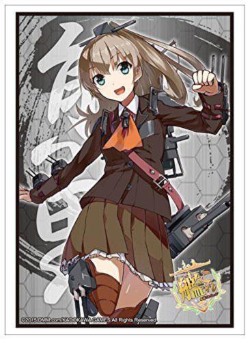 Kantai Collection KanColle Kumano Character Sleeves HG Vol.812