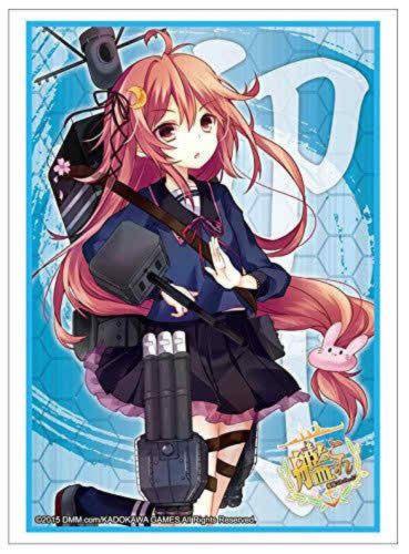 Kantai Collection Kancolle Uzuki Character Sleeves HG Vol.814