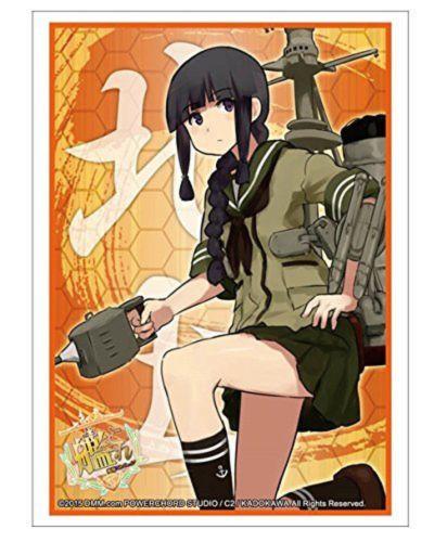 Kantai Collection KanColle Kitakami Character Sleeves HG Vol.818