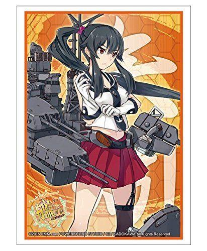 Kantai Collection Kancolle Yahagi Character Sleeves HG Vol.819