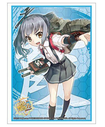 Kantai Collection KanColle Kasumi Character Sleeves HG Vol.820