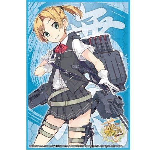 Kantai Collection Kancolle Maikaze Character Sleeves HG Vol.828