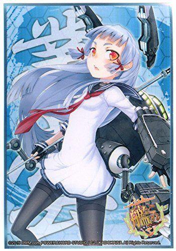 Kantai Collection Kancolle Murakumo Character Sleeves HG Vol.840