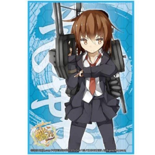 Kantai Collection Kancolle Wakaba Character Sleeves HG Vol.846