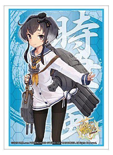 Kantai Collection Kancolle Tokitsukaze Sleeves HG Vol.857
