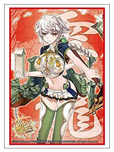 Kantai Collection Kancolle Unryuu Character Sleeves HG Vol.889