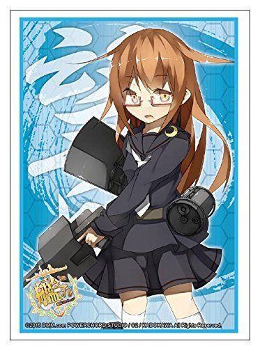 Kantai Collection Kancolle Mochizuki Character Sleeves HG Vol.892