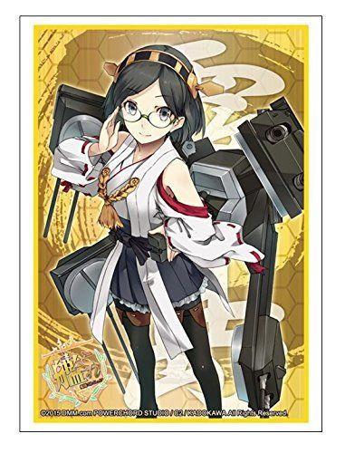 Kantai Collection KanColle Kirishima Character Sleeves HG Vol.879