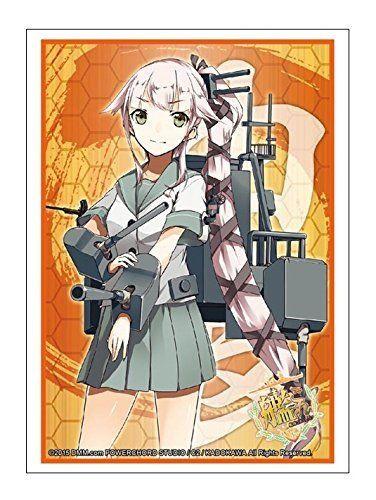 Kantai Collection Kancolle Yura Character Sleeves HG Vol.900