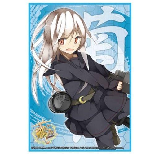 Kantai Collection KanColle Kikuzuki Character Sleeves HG Vol.902