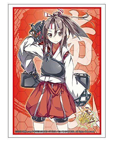 Kantai Collection Kancolle Zuiho Character Sleeves HG Vol.905