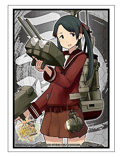 Kantai Collection Kancolle Mikuma Character Sleeves HG Vol.906
