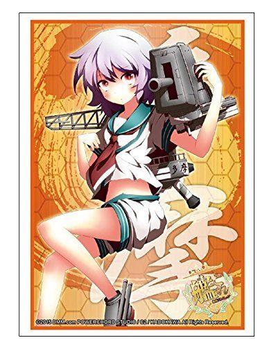 Kantai Collection Kancolle Tama Character Sleeves HG Vol.907