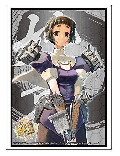 Kantai Collection Kancolle Myoko / Myoukou Character Sleeves HG Vol.923
