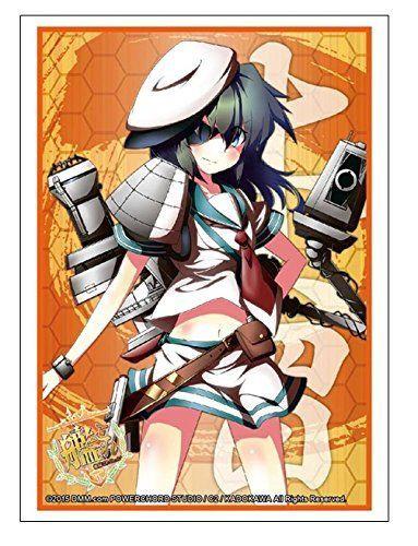 Kantai Collection KanColle Kiso Character Sleeves HG Vol.926