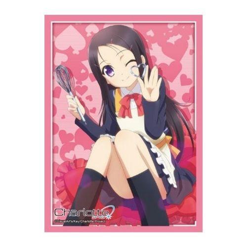 Charlotte Ayumi Otosaka Sleeves HG Vol.948