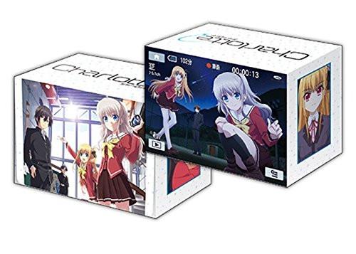 Charlotte Misa, Yusa, Nao Deck Box Vol.259