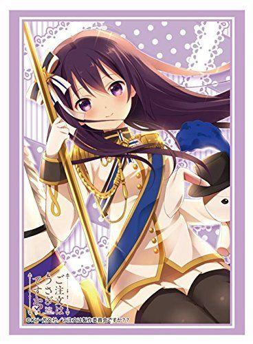 Is the Order a Rabbit Gochiusa Rize Sleeves HG Vol.961