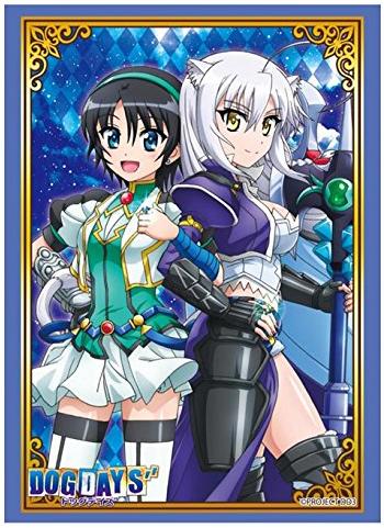 Dog Days Nanami & Leo Character Sleeves HG Vol.965