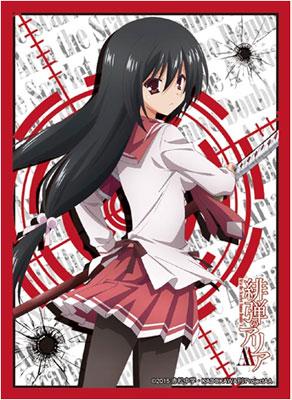 Aria the Scarlet Ammo Shino Sasaki Character Sleeves HG Vol.978