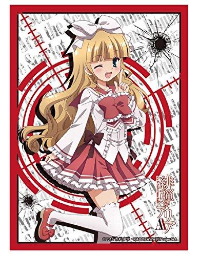 Aria the Scarlet Ammo Kirin Shima Character Sleeves HG Vol.980