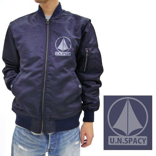 The Super Dimension Fortress Macross SDF-1 MA-1 Cospa Character Navy Jacket