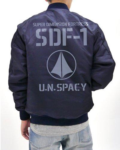 The Super Dimension Fortress Macross SDF-1 MA-1 Cospa Character Navy Jacket