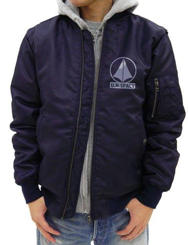 The Super Dimension Fortress Macross SDF-1 MA-1 Cospa Character Navy Jacket