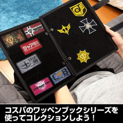 Mobile Suit Gundam Char Aznable`s Cospa Removable Velcro Patch Wappen