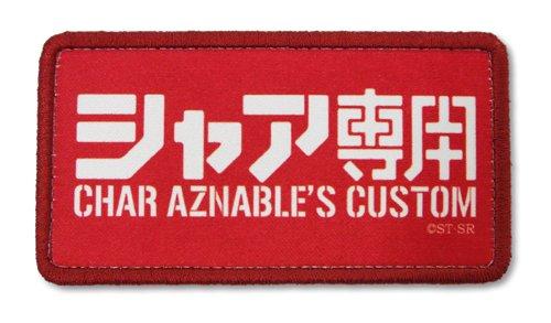 Mobile Suit Gundam Char Aznable`s Cospa Removable Velcro Patch Wappen