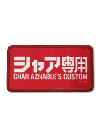 Mobile Suit Gundam Char Aznable`s Cospa Removable Velcro Patch Wappen