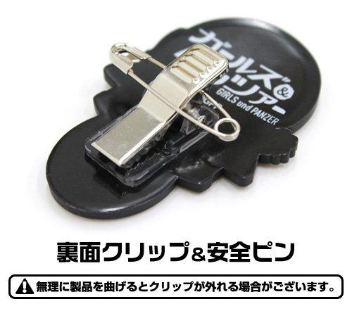 Girls und Panzer Miho Nishizumi Cospa Character Pin Badge Pyokotte