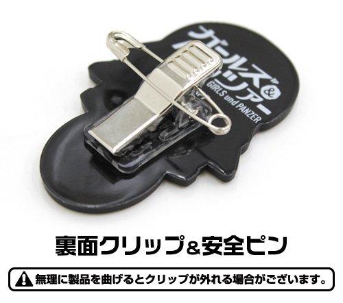Girls und Panzer Saori Takebe Cospa Character Pin Badge Pyokotte
