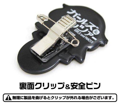 Girls und Panzer Yukari Akiyama Cospa Character Pin Badge Pyokotte