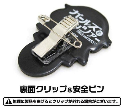 Girls und Panzer Yukari Akiyama Cospa Character Pin Badge Pyokotte