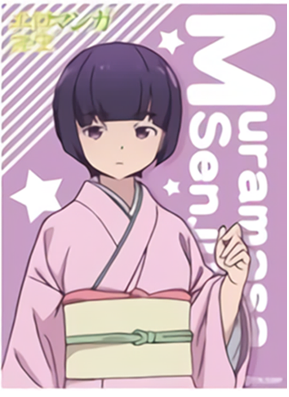 Eromanga Sensei Muramasa Senju Character Sleeves
