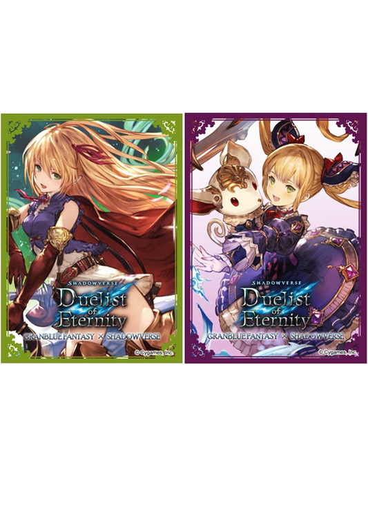 Granblue Fantasy Shadowverse Character Sleeves Set 2 Packs