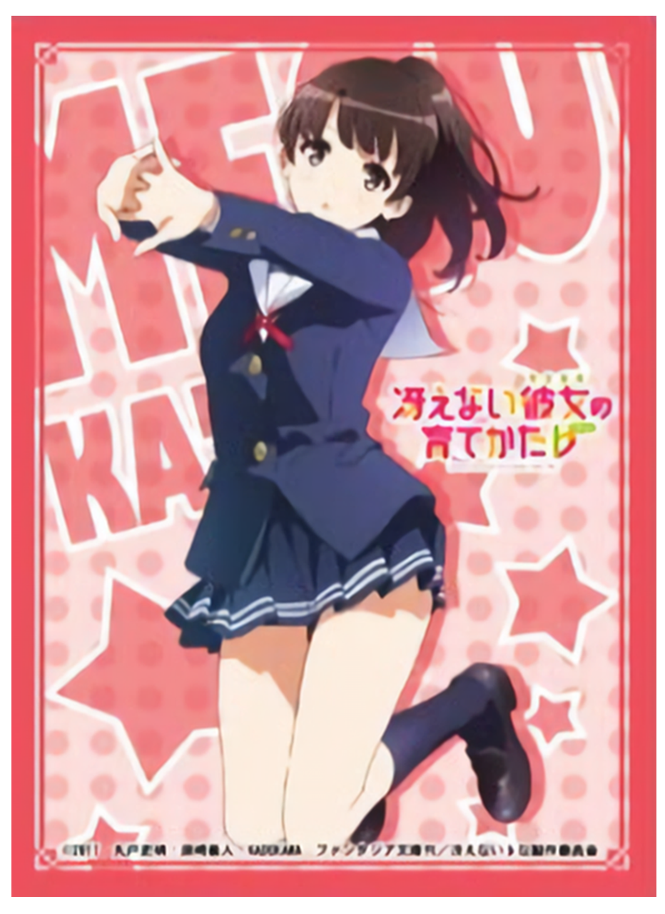 Saekano Megumi Katou Character Sleeves