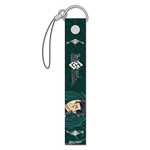 Fate Grand Order Lancer Diarmuid Ua Duibhne Character Cloth Strap FGO