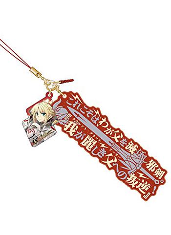 Fate Grand Order Noble Phantasm Mordred Saber of Red Glow in Dark Rubber Strap Vol.3 FGO