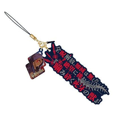 Fate Grand Order Noble Phantasm Berserker Cu Chulainn Alter Glow in Dark Rubber Strap Vol.3 FGO