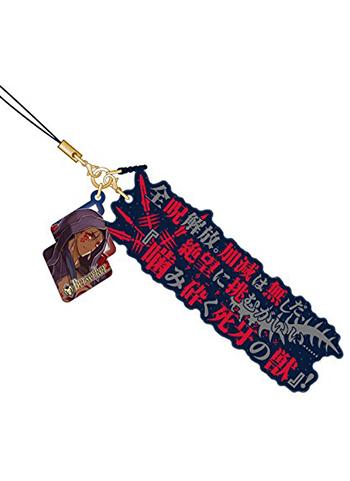 Fate Grand Order Noble Phantasm Berserker Cu Chulainn Alter Glow in Dark Rubber Strap Vol.3 FGO