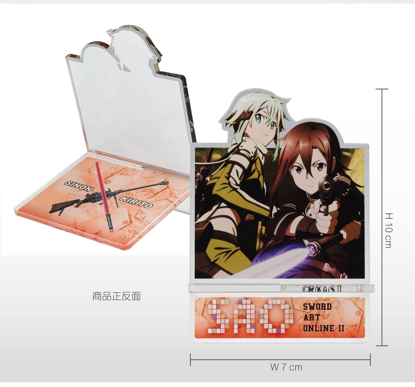 Sword Art Online GGO Sinon Kirito Smart Mobile Phone Stand SAO