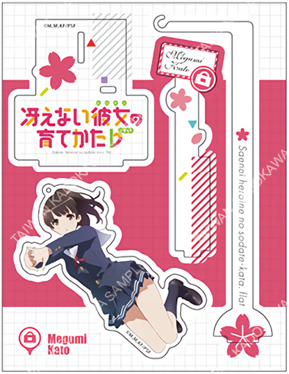 Saekano Megumi Character Key Chain Ball-Chain Acrylic Stand