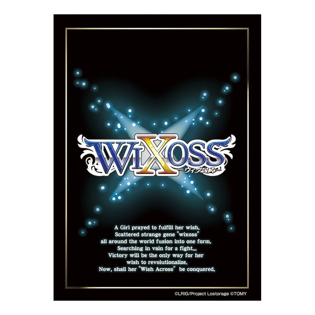 Wixoss Black Lostorage Ver. Character Sleeves